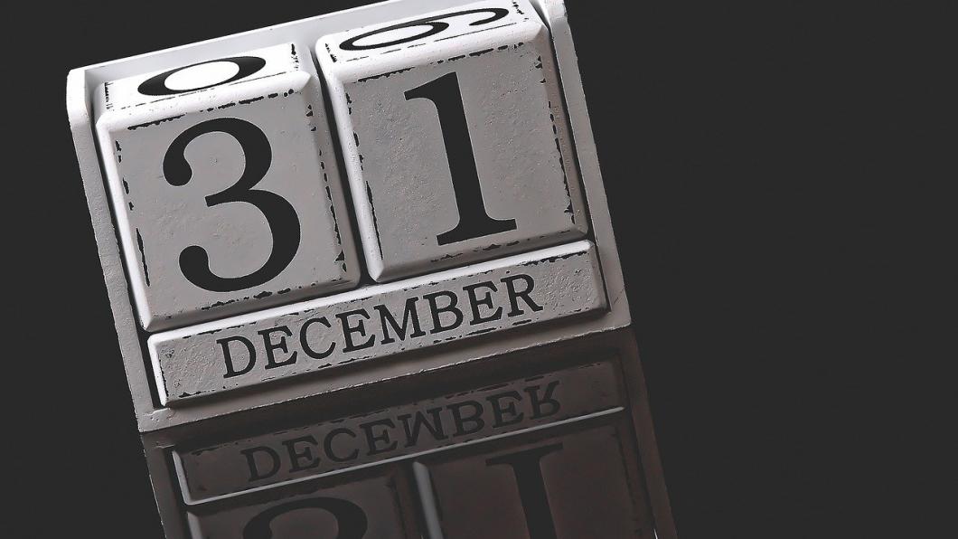Image by Alexas_Fotos from Pixabay 31 december