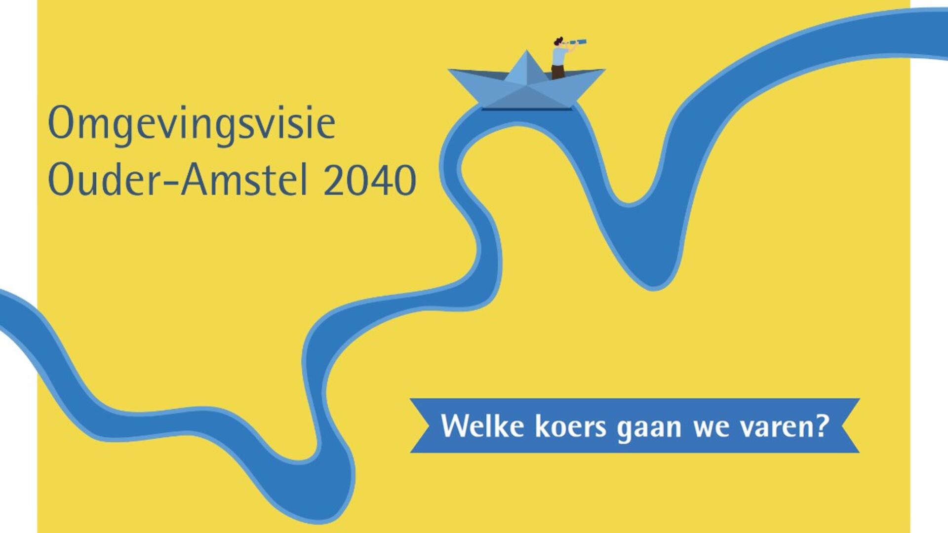 Omgevingsvisie voorkant